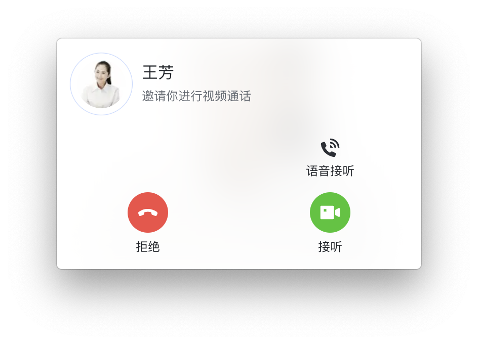 whatsapp是属于什么_whatsapp是免费的吗_属于是什么意思啊