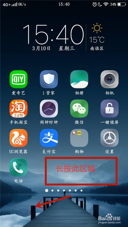 whatsapp官方手机版_官方版手机游戏_官方版手机万能钥匙