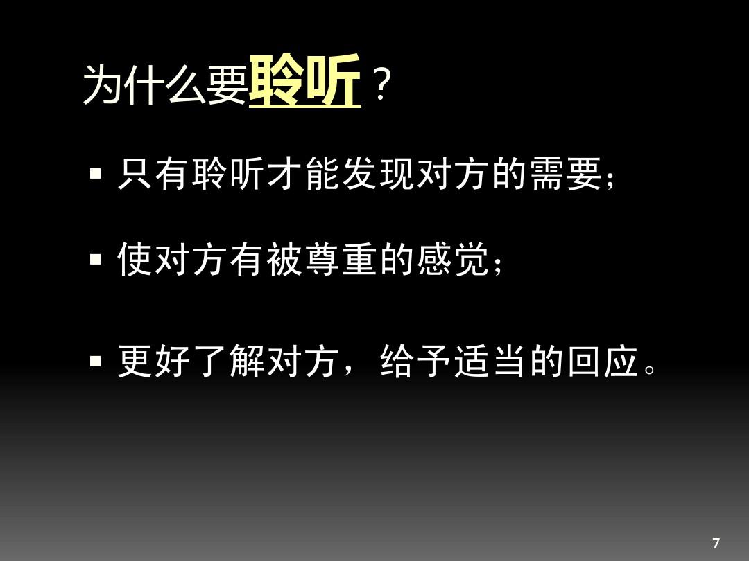 whatsapp如何聊天_whatsapp_聊天软件