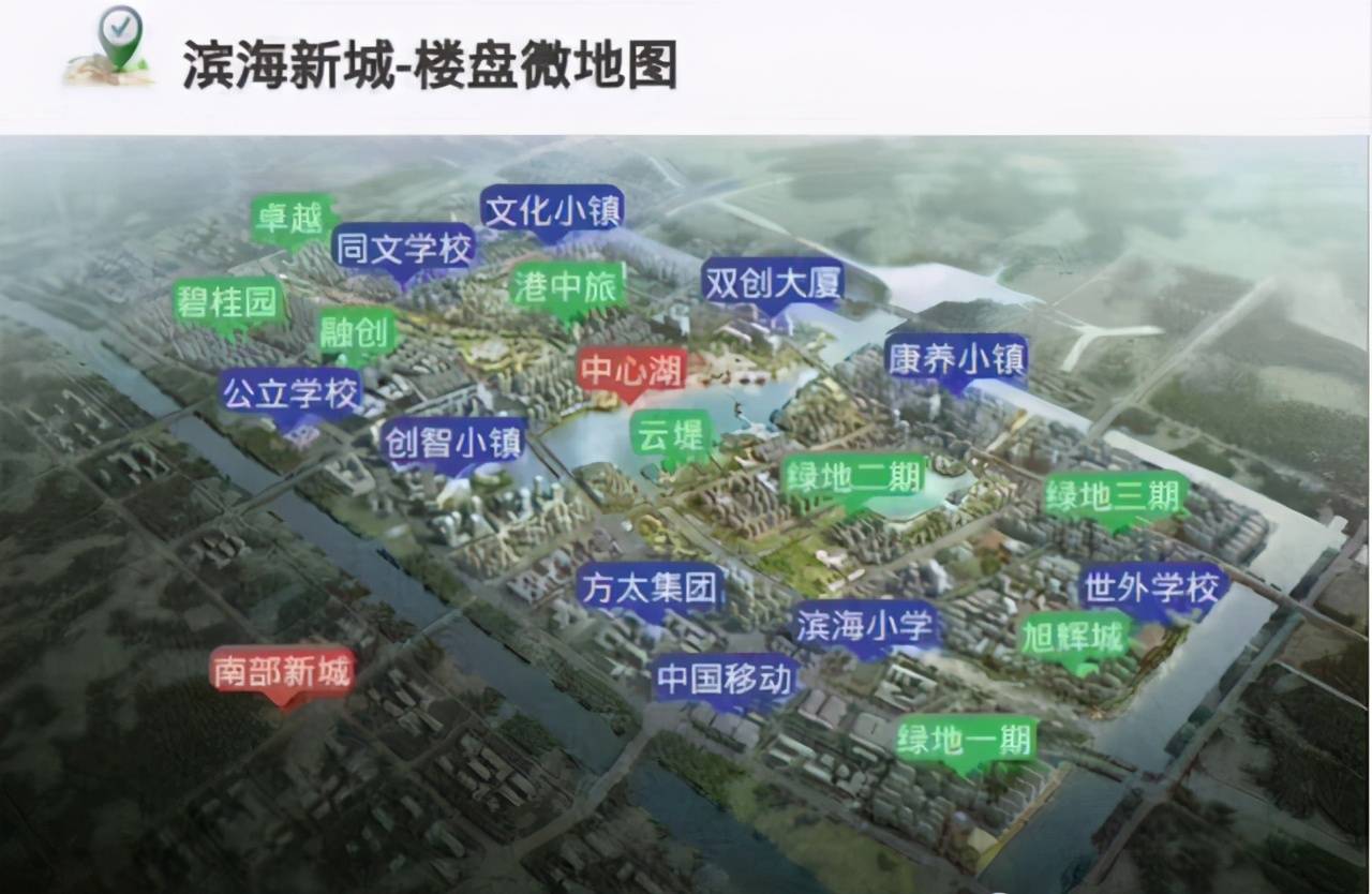 杭州湾新区娱乐的地方_杭州湾湾区_杭州湾新区手机游戏选哪家