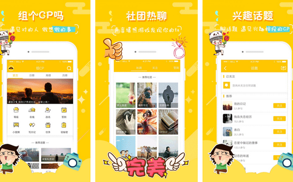 telegram怎么双开_telegram网页版_telegram