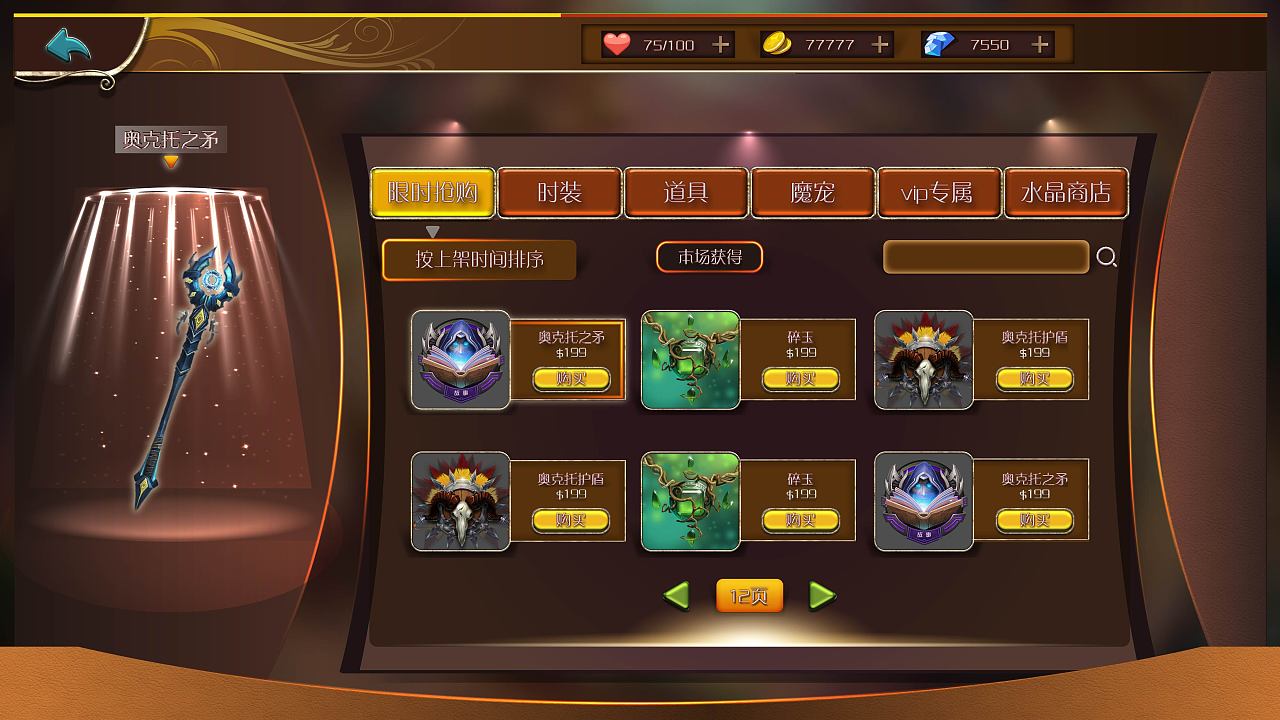 手机游戏解说软件_什么游戏解说_解说游戏用的手机有哪些