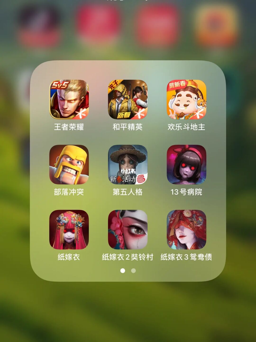 什么游戏解说_手机游戏解说软件_解说游戏用的手机有哪些