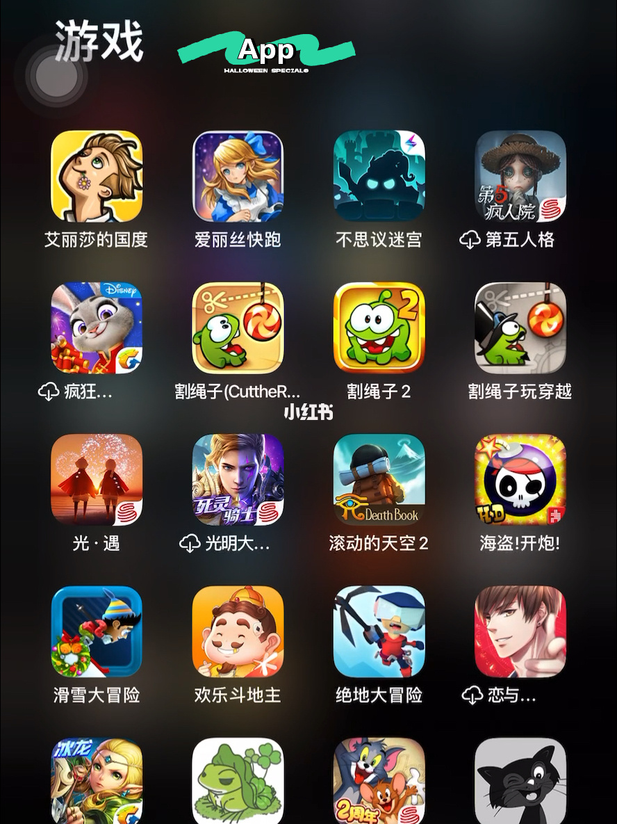 解说游戏用的手机有哪些_什么游戏解说_手机游戏解说软件