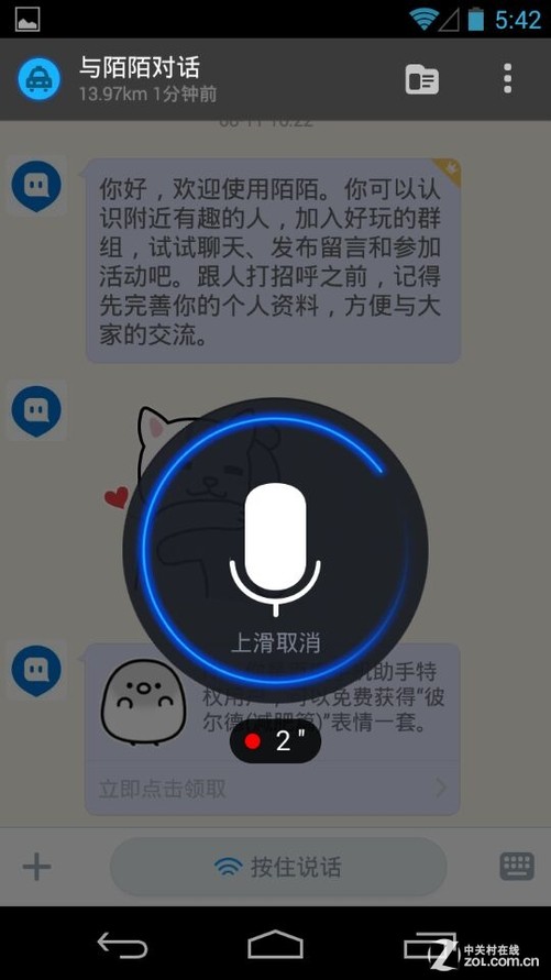 whatsapp下载官方网站_whatsapp中文官方下载_whatsapp下载中文版