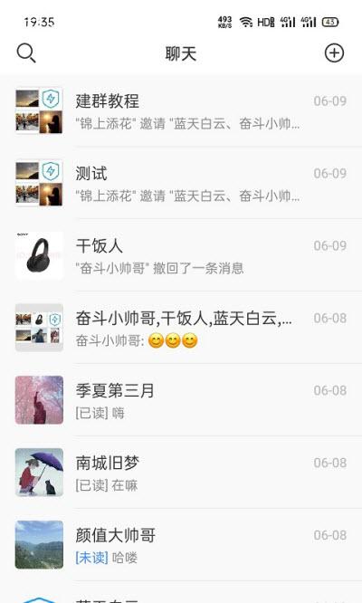 whatsapp官网版载_官网whatsapp下载安装_whatsapp官网下载