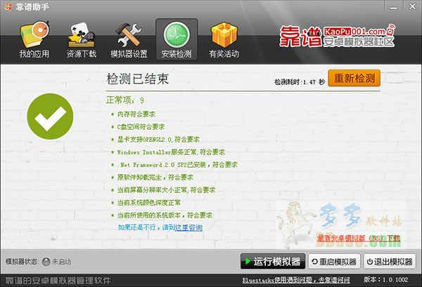 能删除内存的游戏手机_手机游戏删除了内存还占着_删除全部游戏内存