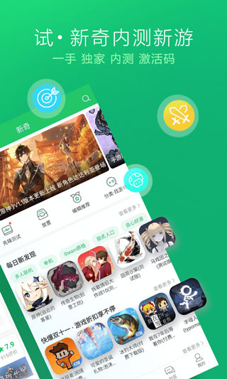 删除全部游戏内存_手机游戏删除了内存还占着_能删除内存的游戏手机