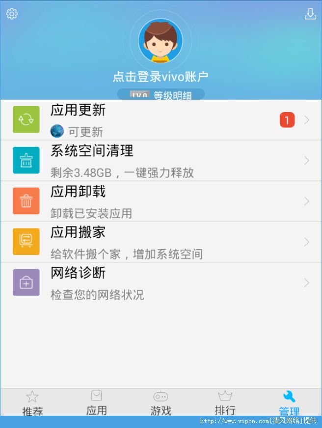 whatsapp官方手机版_官方版手机游戏_官方版手机万能钥匙