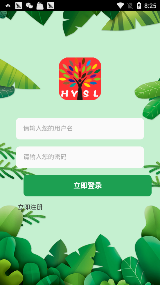 官方版手机万能钥匙_whatsapp官方手机版_官方版手机游戏