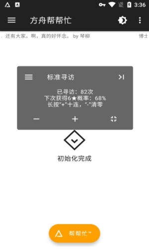 官方版手机游戏_whatsapp官方手机版_官方版手机万能钥匙