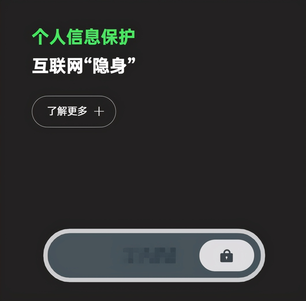 手机绑定华为取消游戏功能_华为手机取消游戏绑定手机_手机绑定华为取消游戏怎么弄