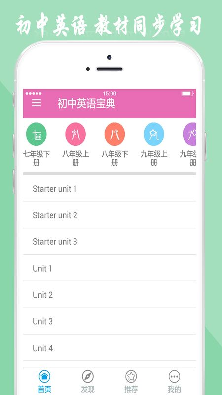 官方下载whatsapp_whatsapp官网免费下载_whatsapp官网版中文下载