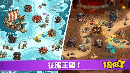 简易塔防游戏攻略手机版_简易攻略塔防版手机游戏大全_很简单的塔防正式版攻略