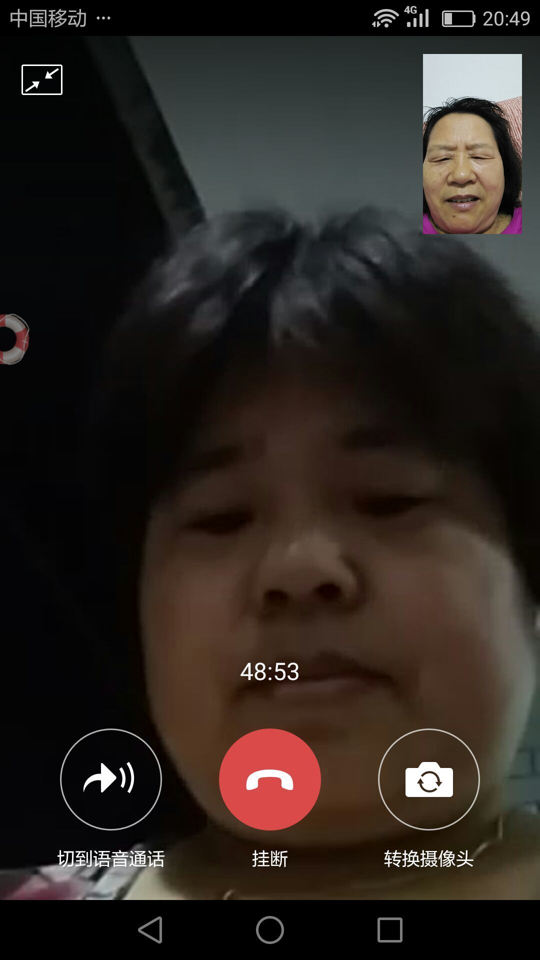 telegram视频通话_telegram视频通话_telegram视频通话