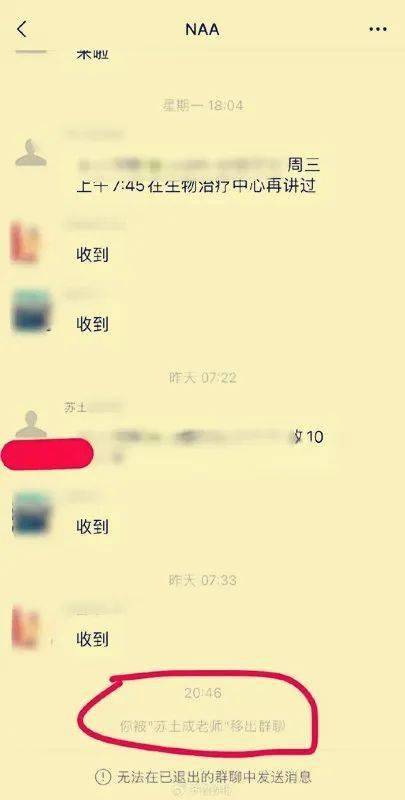 中国用telegram用不了了_telegram下载_telegram怎么加好友