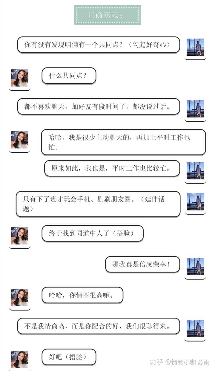 中文最新版樱花校园模拟器_中文最新版泰拉瑞亚_whatsapp中文最新版