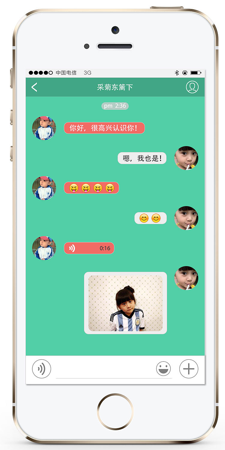 中文最新版泰拉瑞亚_whatsapp中文最新版_中文最新版樱花校园模拟器