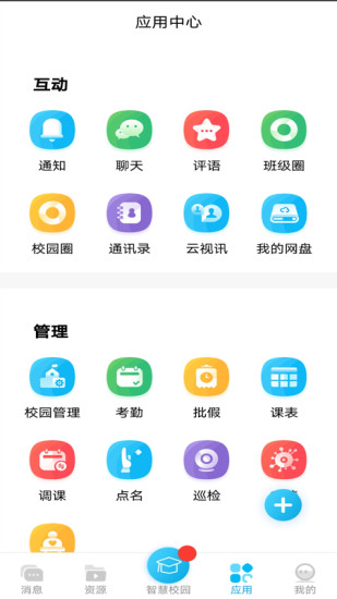 whatsapp官方下载中文版_whatsapp官方下载中文版_whatsapp官方下载中文版