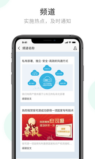 中文最新版樱花校园模拟器_中文最新版泰拉瑞亚_whatsapp中文最新版