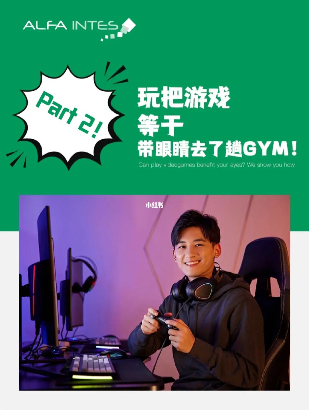 联网玩手机游戏的软件_互联网手机怎么玩游戏_联网玩游戏的app
