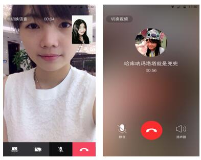 whatsapp官方正版_正版官方赚钱游戏_正版官方天气预报下载