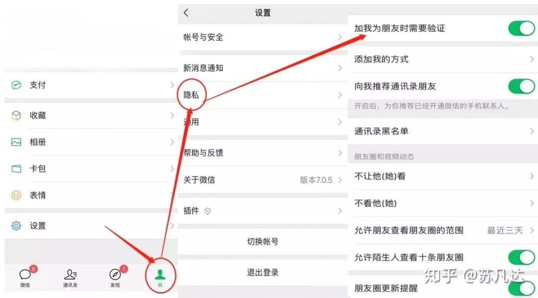 telegram防删除消息_telegram怎么删除消息_telegram防删除消息