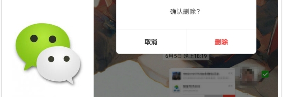 telegram防删除消息_telegram怎么删除消息_telegram防删除消息