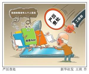 telegram怎么开18_telegrampc_telegram怎么加好友