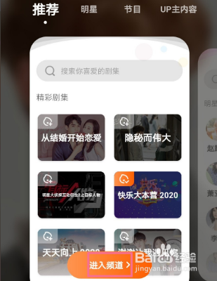 telegram官网_telegram网页版_telegram怎么开18
