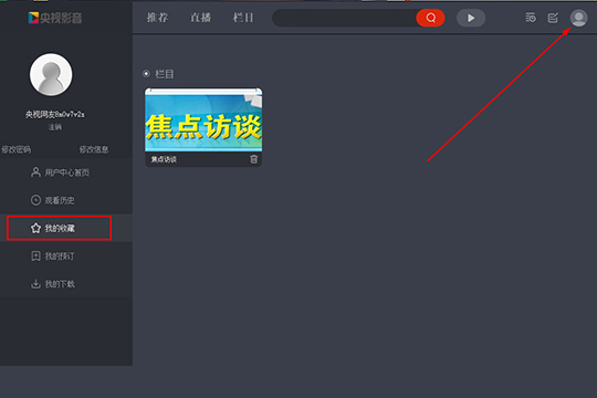 telegram网页版_telegram怎么开18_telegram官网