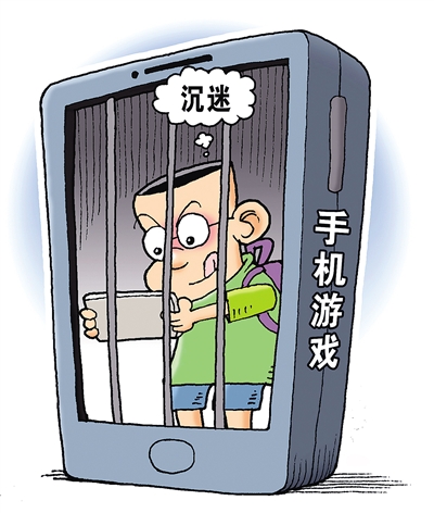 可爱的表情包游戏_拿手机打游戏可爱表情图片_打出可爱的表情