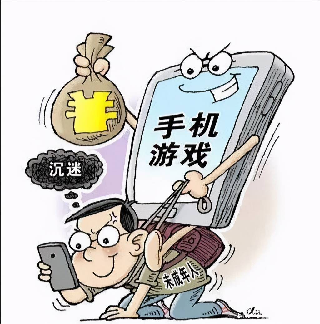 打出可爱的表情_可爱的表情包游戏_拿手机打游戏可爱表情图片
