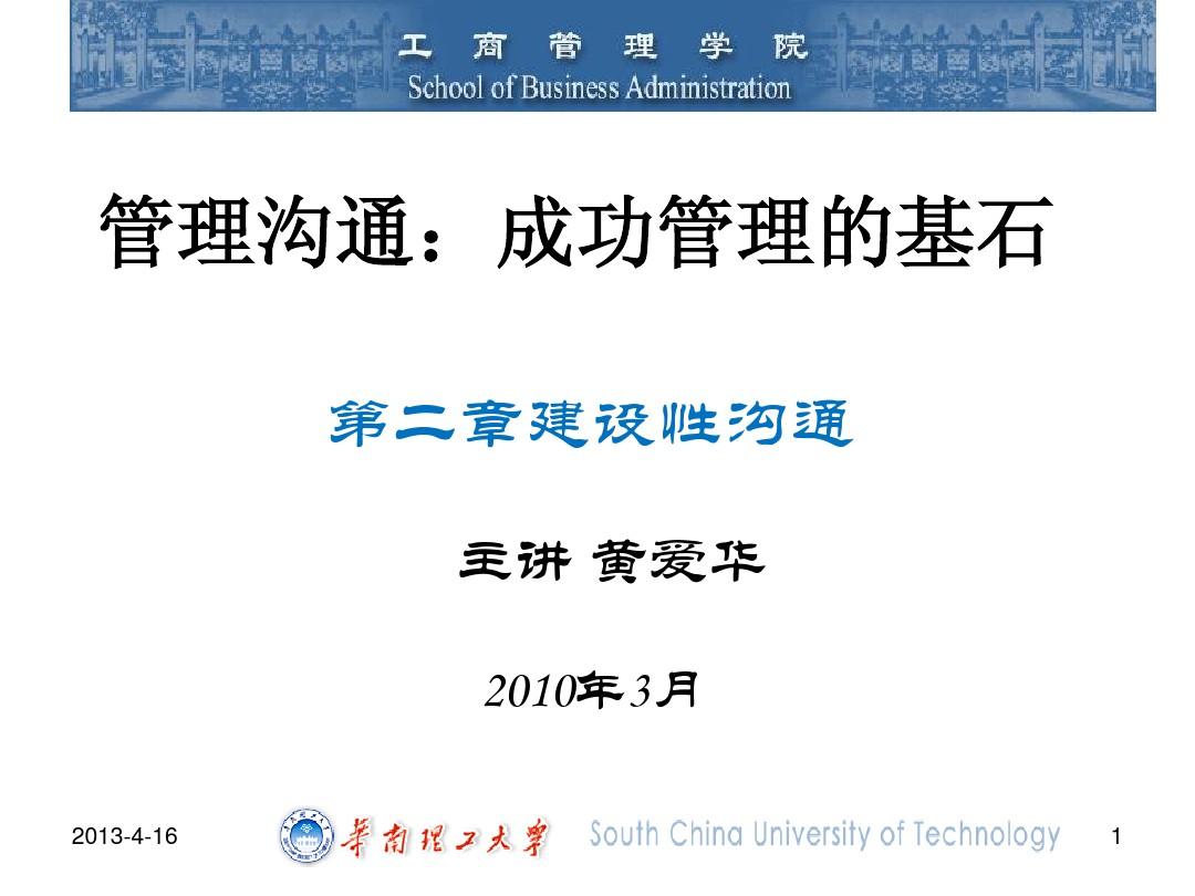 whatsappyo_使用的英文_whatsapp怎么使用？