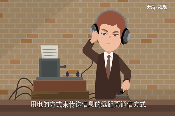 中国能用telegram_为什么用不了telegram_怎么用telegram