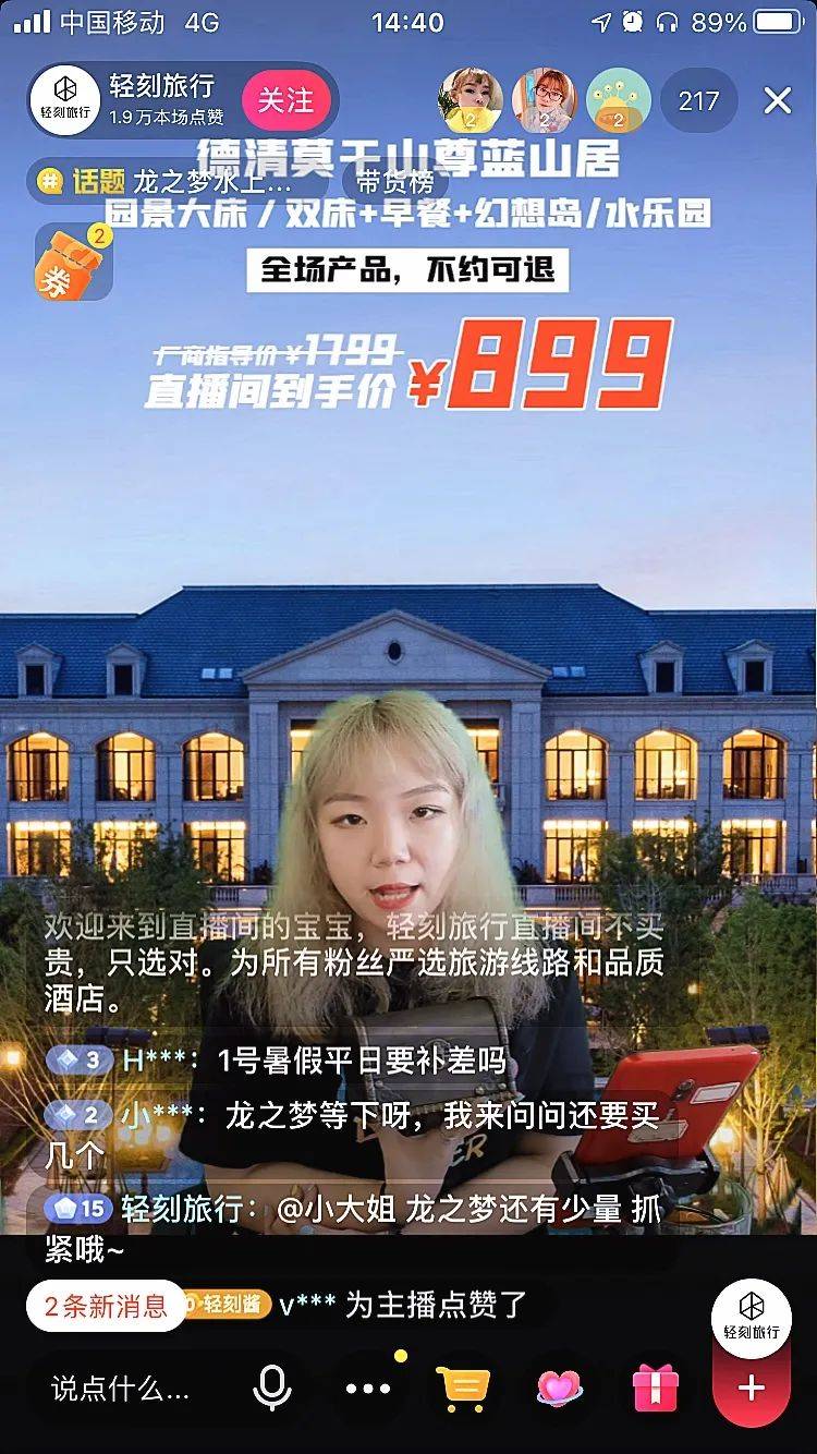 telegram是什么_telegram怎么直播_手机版telegram中文版