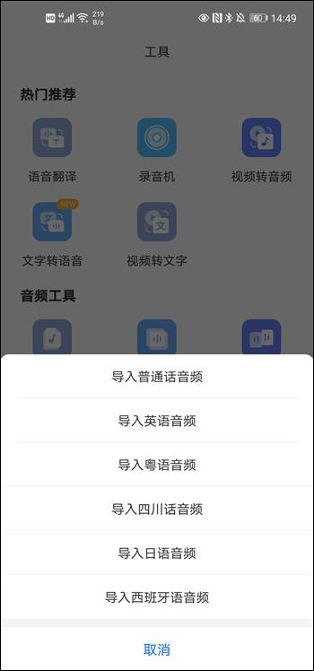 whatsapp中文手机版_中文版手机电子琴_中文版手机电子琴安装