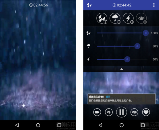 清除telegram登录数据_telegram怎么清除_清除telegram内存