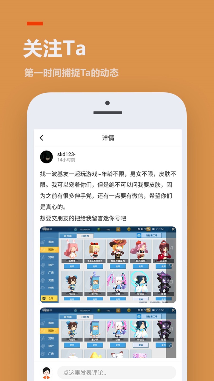 能玩多款游戏的手机软件_能款玩软件手机游戏的软件_可以玩的手机软件