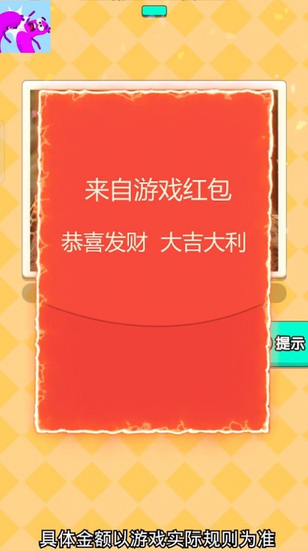 可以玩的手机软件_能款玩软件手机游戏的软件_能玩多款游戏的手机软件