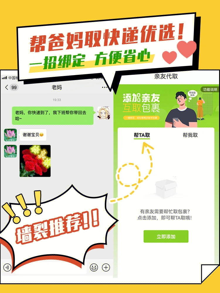 whatsapp中文手机版_中文版手机steam_中文版手机电子琴