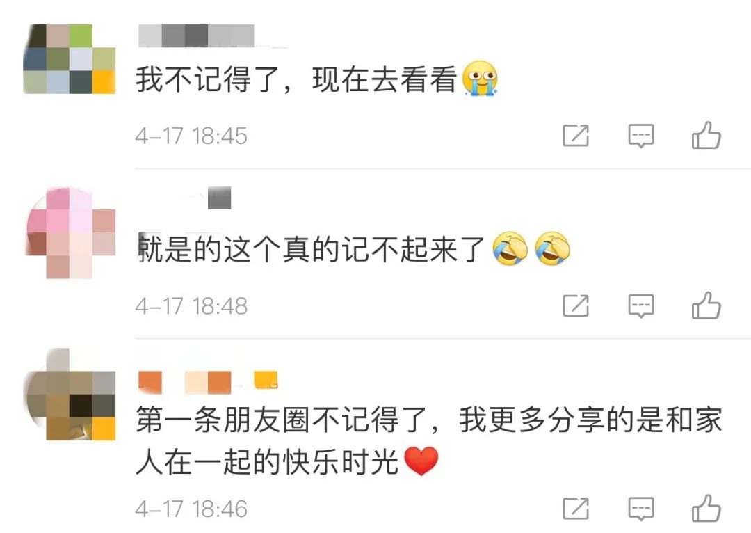 中文版手机电子琴_whatsapp中文手机版_中文版手机steam