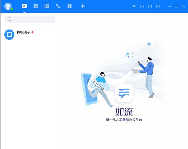 正版官方妖怪捉迷藏下载安装_whatsapp官方正版_正版官方的浙江风采网