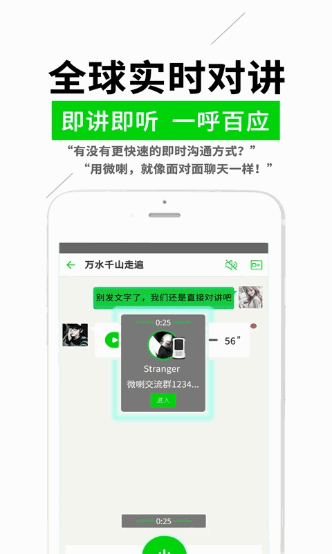正版官方妖怪捉迷藏下载安装_whatsapp官方正版_正版官方的浙江风采网