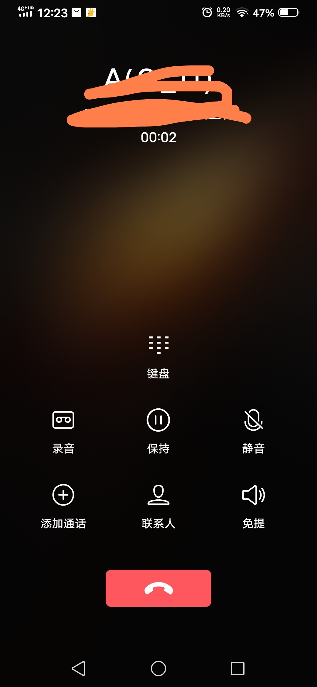 telegram视频通话在哪里_telegram视频通话在哪里_telegram视频通话在哪里