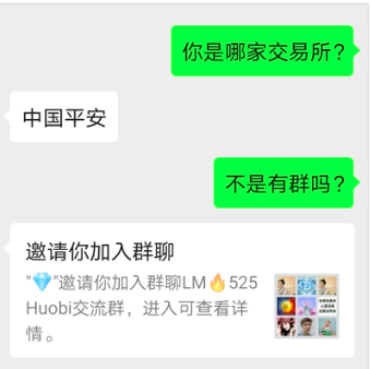 中文版手机电子琴_whatsapp中文手机版_中文版手机SDR软件