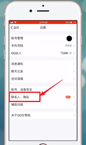 telegra下载app_下载Telegram中文版_下载Telegram软件