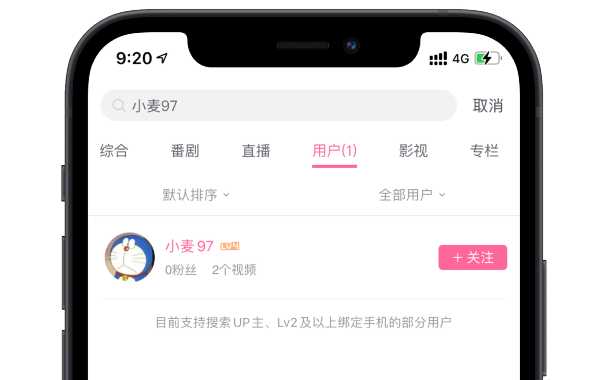 telegram怎么找视频_telegram怎么找视频_telegram怎么找视频