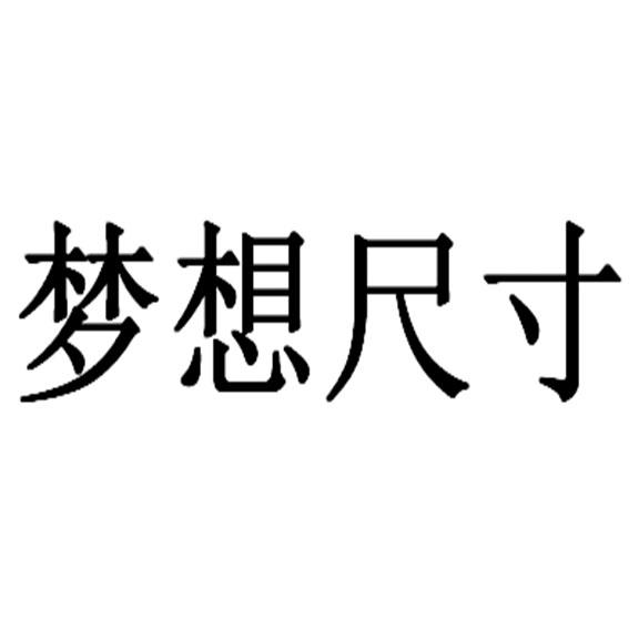中文改写_telegreat改中文_中文改编英文歌曲