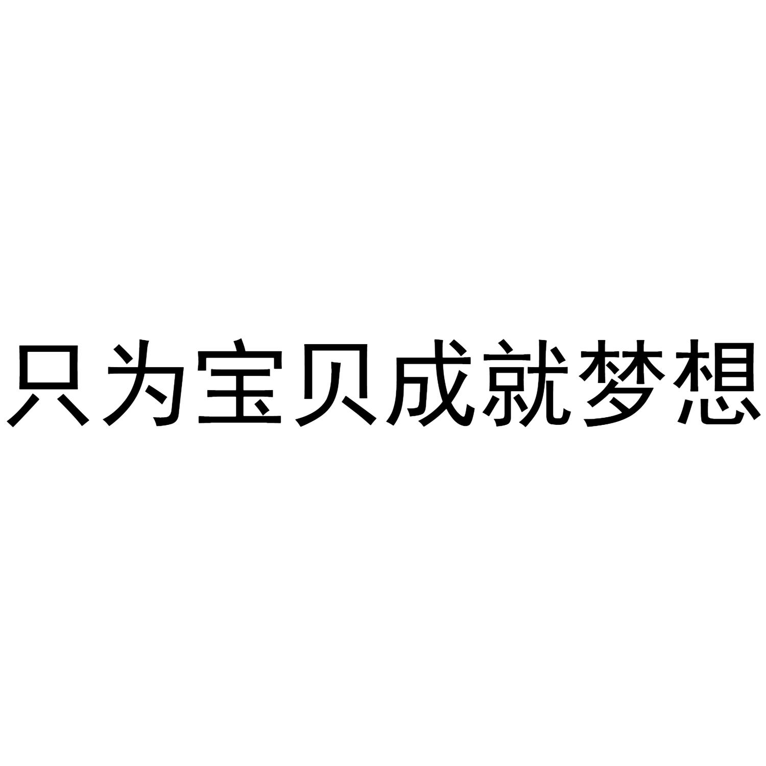 中文改编英文歌曲_中文改写_telegreat改中文